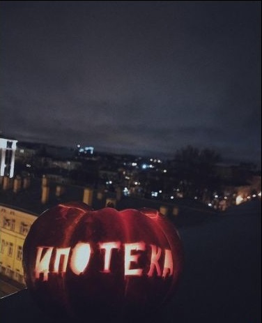Подборка неинтересных и унылых картинок 09.11.19