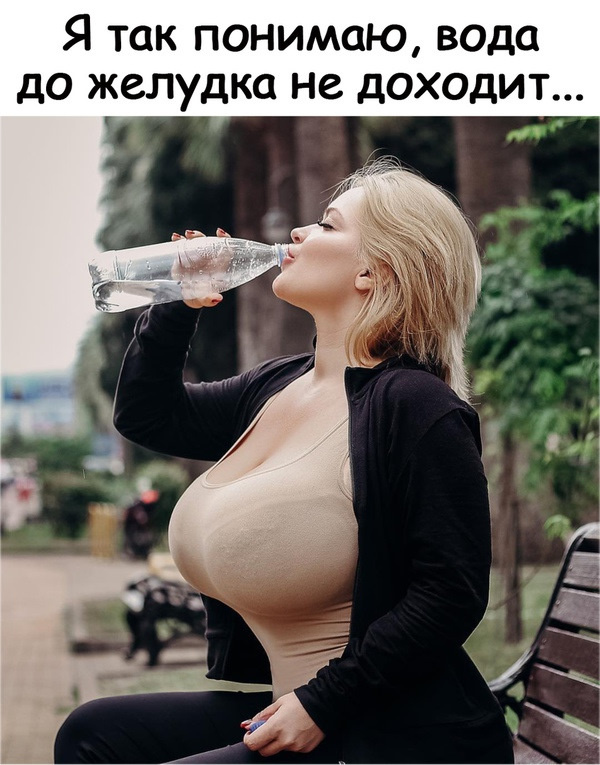 Кретинки