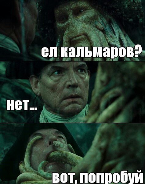 Новогодние шутеечки