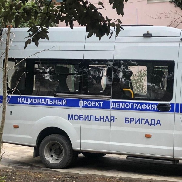 ЦИК выбрал слоган и логотип голосования по поправкам в Конституцию