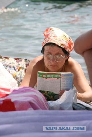 Фотожаба: Скоро лето 2008 !