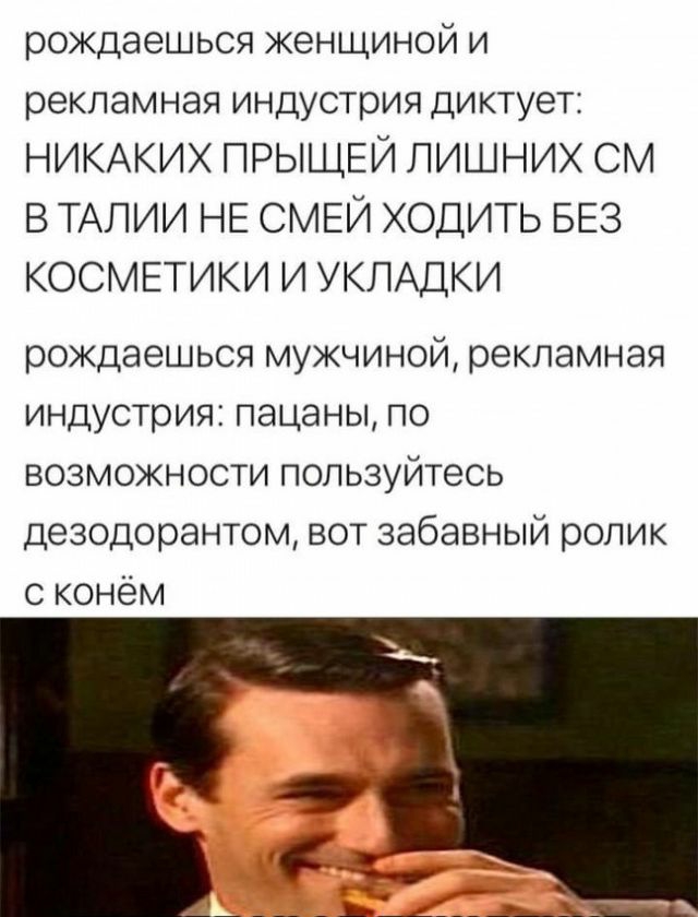 Картинки разнообразные. На злобу дня и на доброту от 05.06