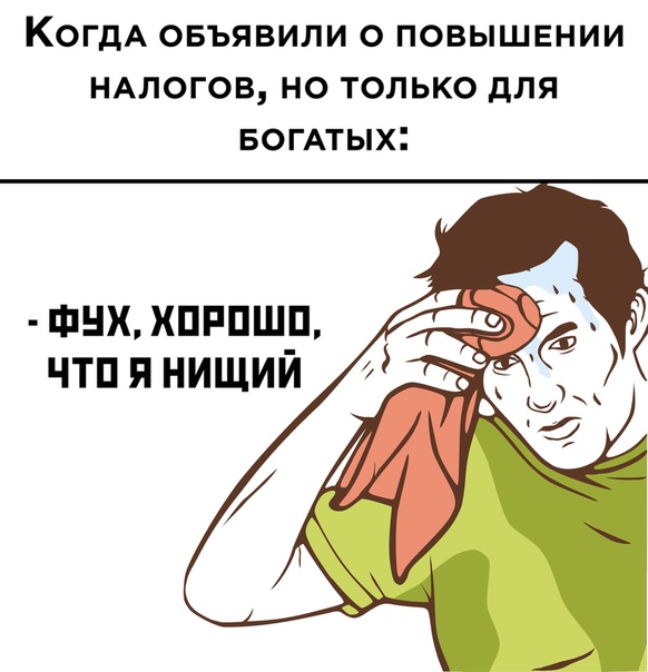 Немного картинок для настроения 23.06.20