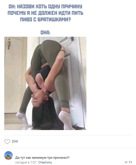Немного картинок для настроения 25.06.20