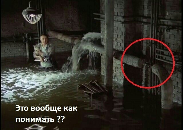 Юмор в картинках