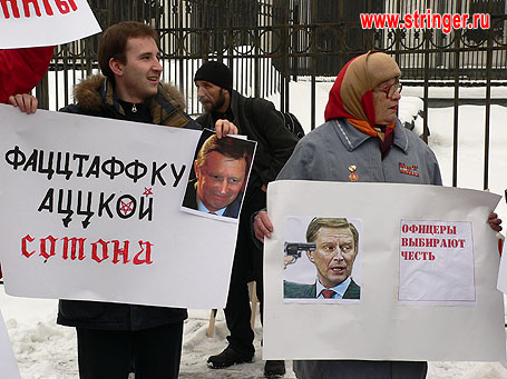Игра: Ассоциации на ник пользователей ЯПлакалъ