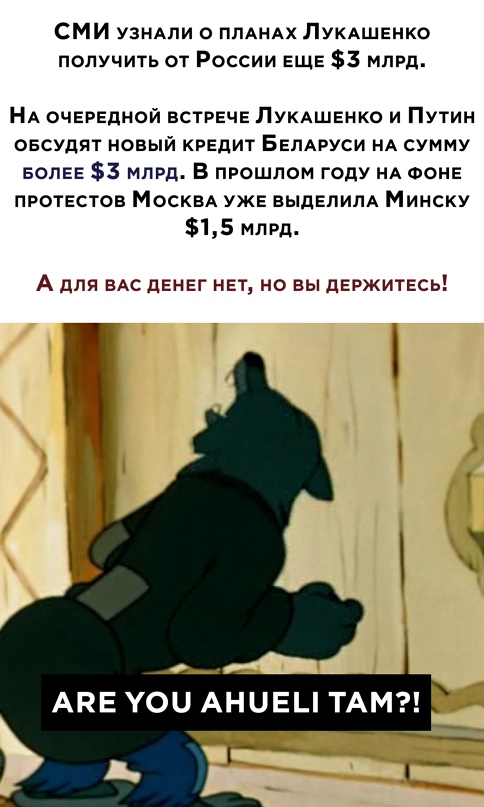 Картинки 12.02.21