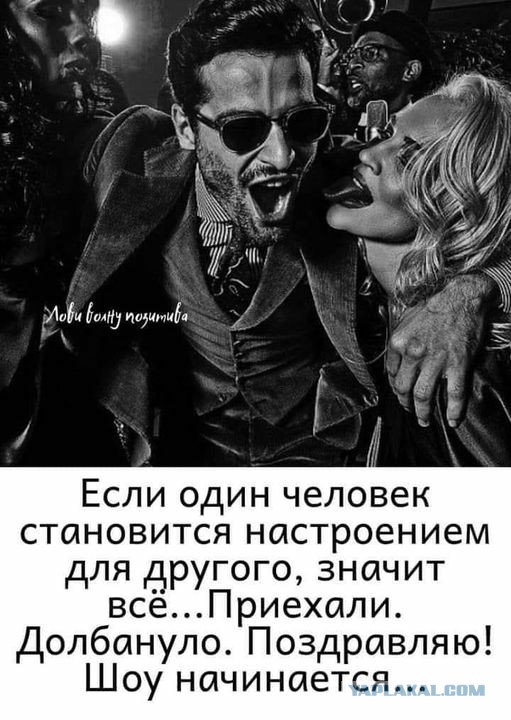 Нужен с квартирой и машиной: как беременные и женщины с детьми знакомятся в интернете