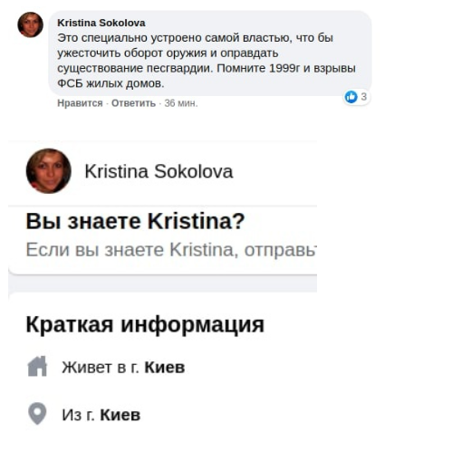 ⚡️В Казани неизвестный открыл стрельбу в школе
