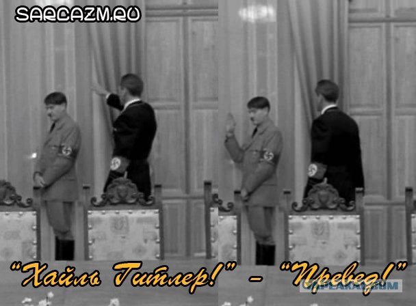 «В июне 41-го»