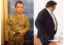 Пляжные войны