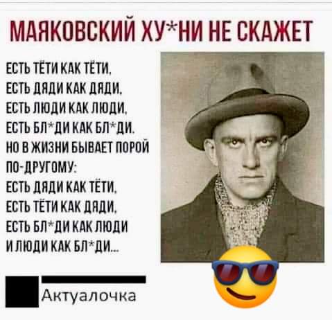 Всяческие картинки