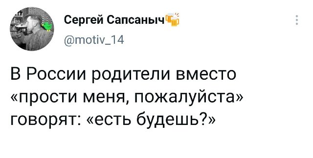 Всякие разные картинки 14.07.21