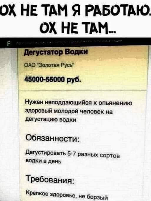 Пьятничные картинки 16.07.2021