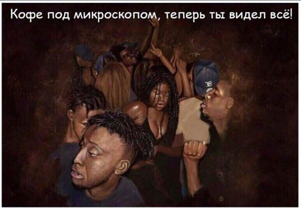 Эффект наблюдателя