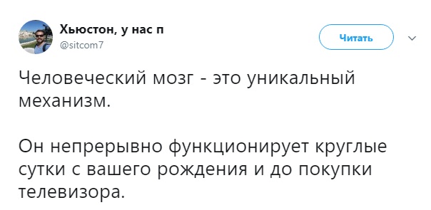 Так себе картинки 04.09.21