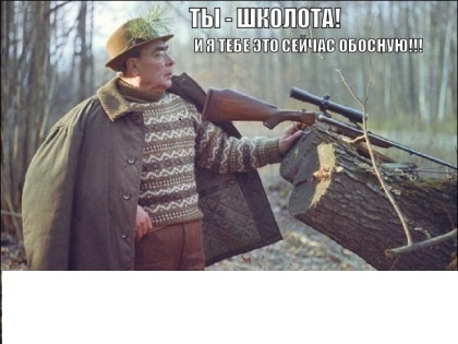 Весёлый полтишок 23.09
