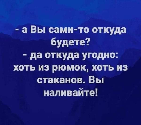 Алкопост 24.12.21