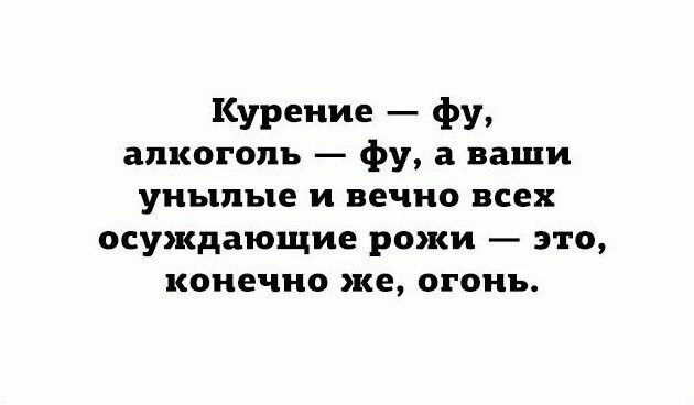 Алкопост 25.03.22