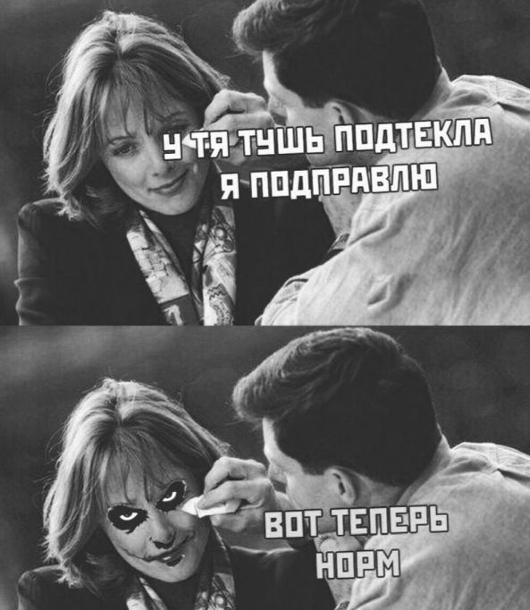Немного картинок и прочей хреноты Vol. 5