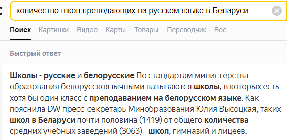 Wall Street Journal: украинские военные начали жаловаться на потери от применения против них российскими войсками иранских дронов-"камикадзе" Shahed-136 aka "Герань-2"