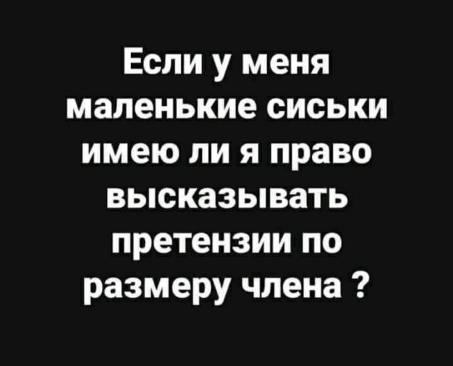 Забавные комментарии из социальных сетей 05.12.22