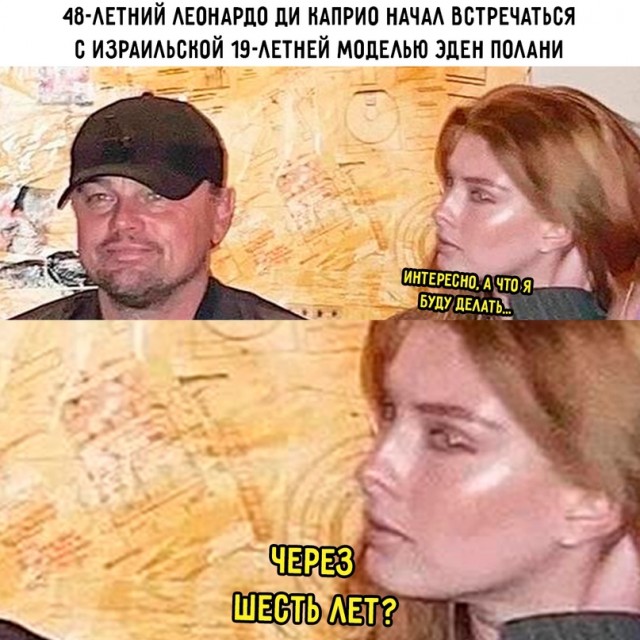 Картинки и мемы, всяко - 169
