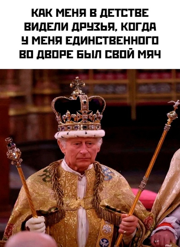 Картинки и мемы, это май-чародей всяко разно - 177