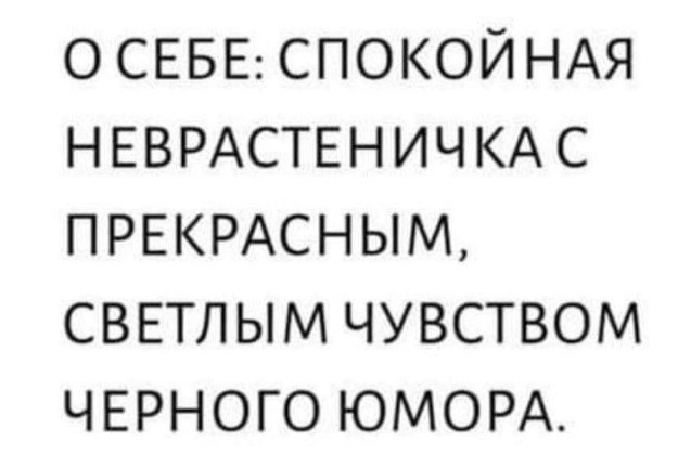 Всего понемногу. От 05.08