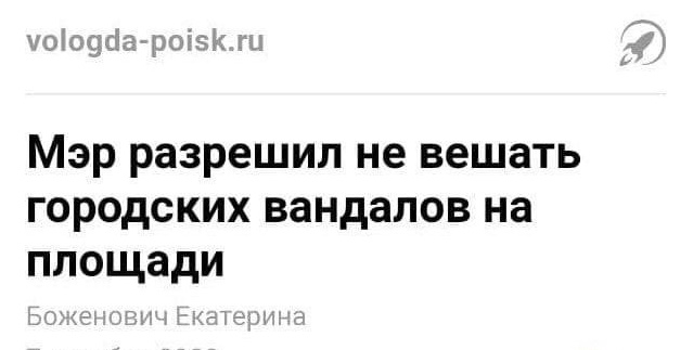 Забавные картинки, шутки из этих ваших интернетов
