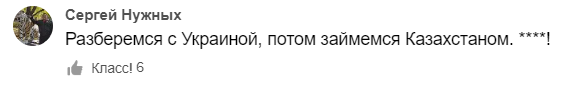 Герой клипа "Тает лед" группы "Грибы" Денис Степанов погиб в зоне СВО
