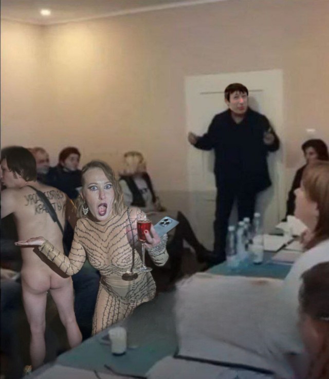 А если б так?