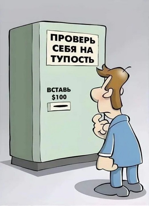Картинки разные с надписями и без