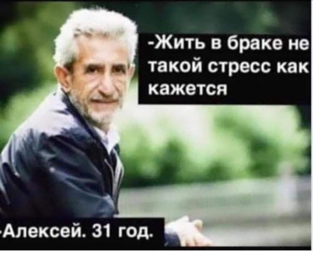 Всё равно ты будешь мой