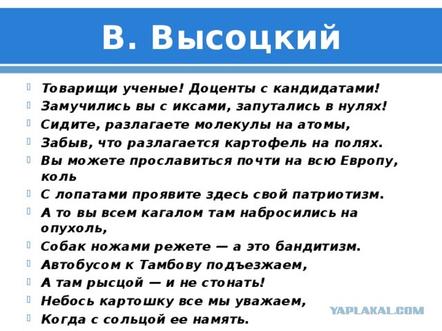 Учёные поняли, почему температура солнечной короны в 200 раз выше температуры поверхности Солнца