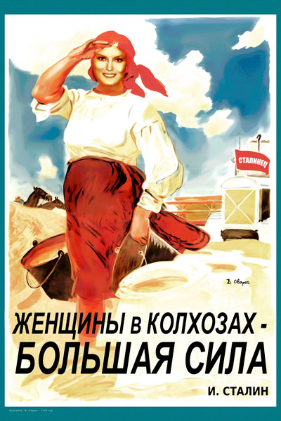 Непонимание⁠⁠