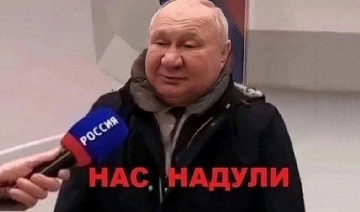 Около половины россиян не будут смотреть новогодние ТВ-шоу