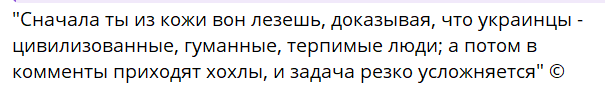 Т-80БВ.