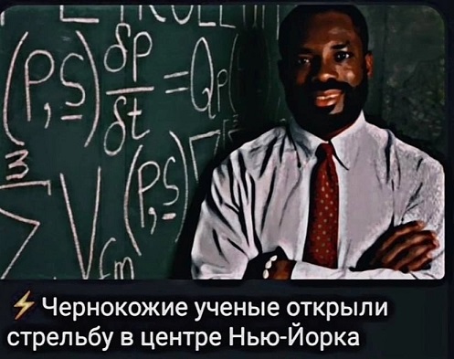 Доставка новостей
