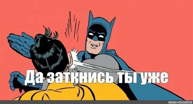 Поговаривают, что она так и не поняла