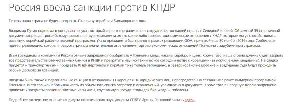 Казахстан и Великобритания подписали соглашение о военном сотрудничестве