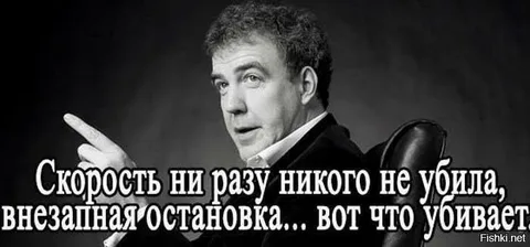 Японцы снова пытаются посадить АМС на Луну. Прямой эфир.