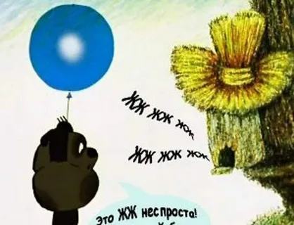 У радиостанции судного сегодня дня происходит что-то странное