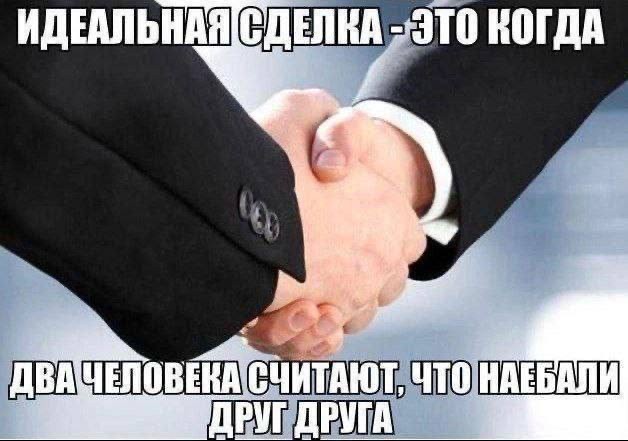 Пожилые люди массово разводят россиян на квартиры и миллионы