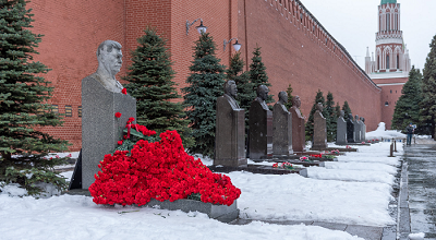 Гвоздики товарищу Сталину