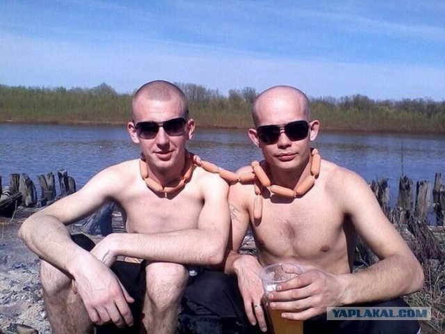 Культурный отдых