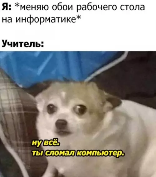 Картиночки, баянчики 11 марта