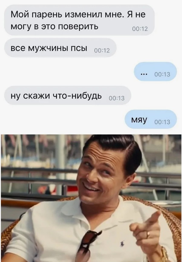 Картинки для деградации 176 (разной степени свежести)