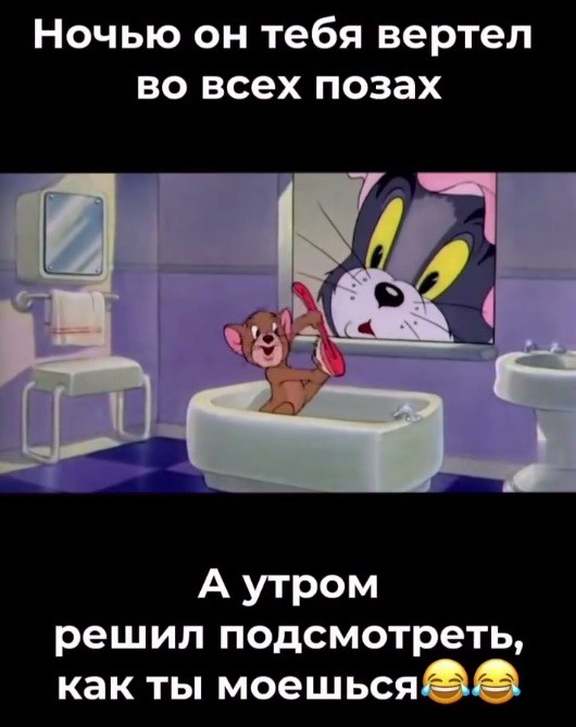 Картинки для деградации 184 (разной степени свежести)