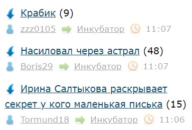 Всё же ЯП - нескончаемый источник приколов и троллинга.